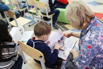 Книжный квест и турнир «БАМ!Book!» 